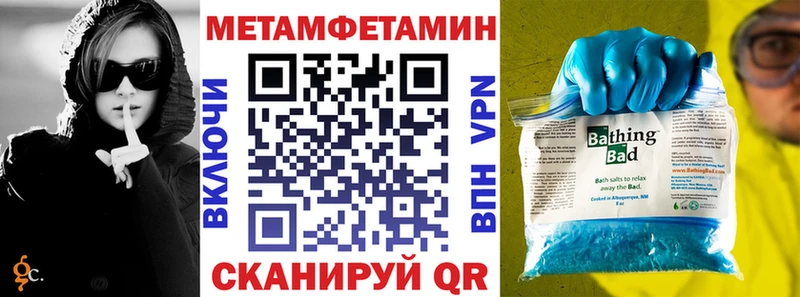 АМФ 97% Шарья