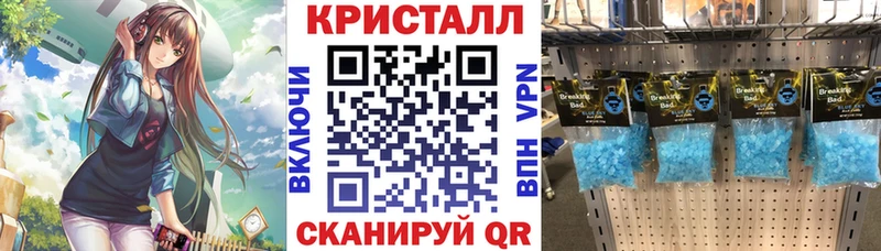 Amphetamine Premium  Шарья 