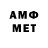 Ecstasy 280мг Amely Mo