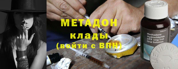 mdpv Михайловск
