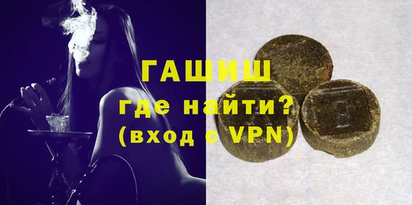 mdpv Михайловск