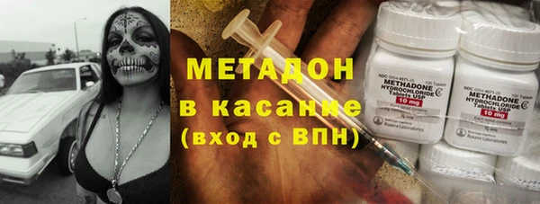 mdpv Михайловск