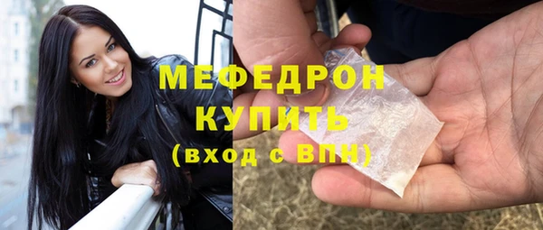 гашиш Михайлов