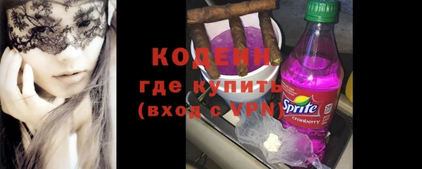 гашиш Михайлов