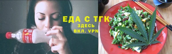 mdpv Михайловск