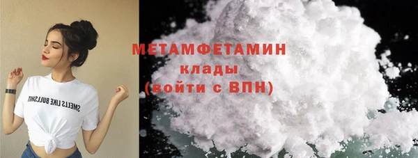 mdpv Михайловск