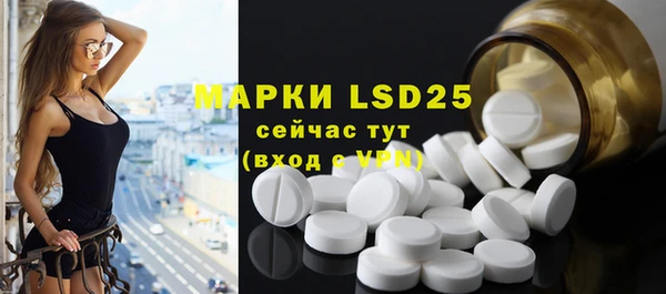 mdpv Михайловск