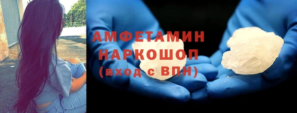 mdpv Михайловск