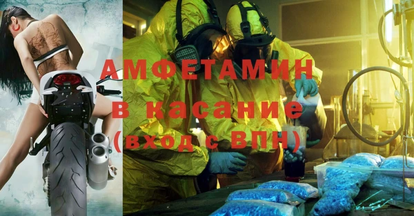 mdpv Михайловск