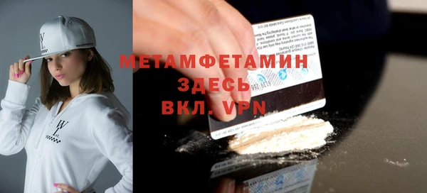 mdpv Михайловск