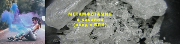 винт Михайловка
