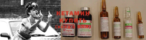 гашиш Михайлов