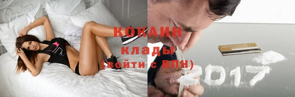 винт Михайловка