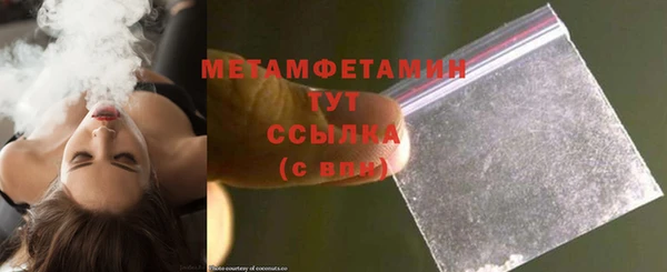 гашиш Михайлов