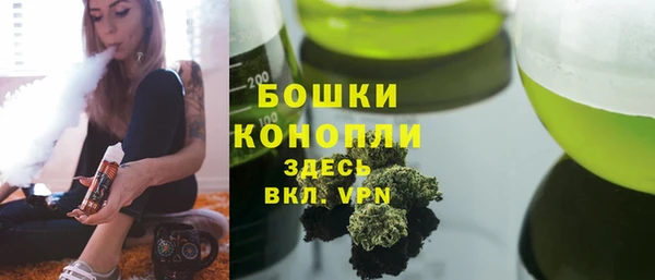 гашиш Михайлов