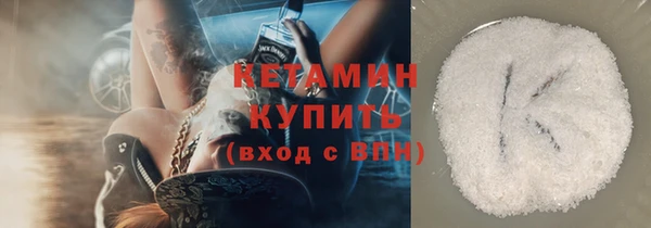 гашиш Михайлов