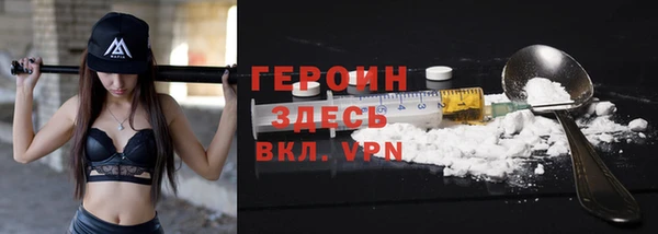 mdpv Михайловск
