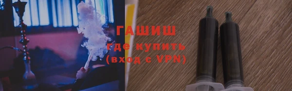 винт Михайловка