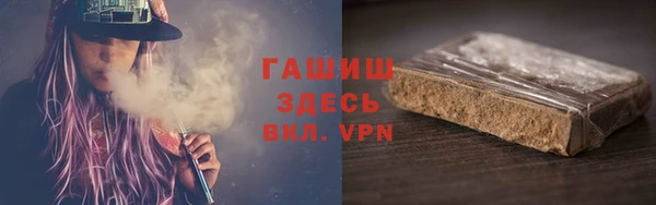 гашиш Михайлов
