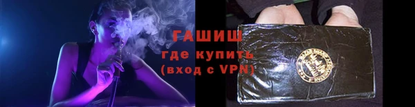 mdpv Михайловск