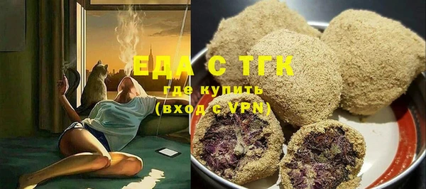 гашиш Михайлов