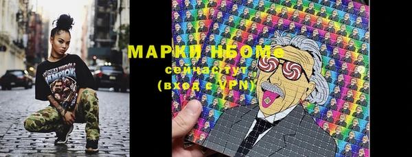mdpv Михайловск