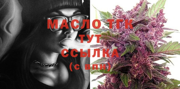винт Михайловка