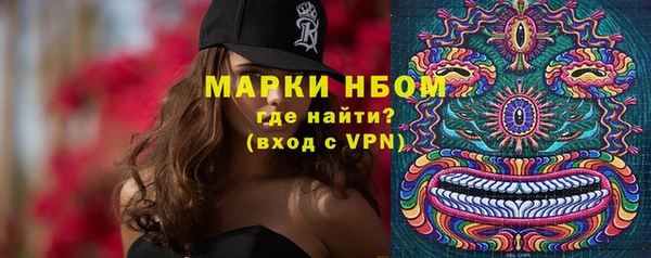 mdpv Михайловск