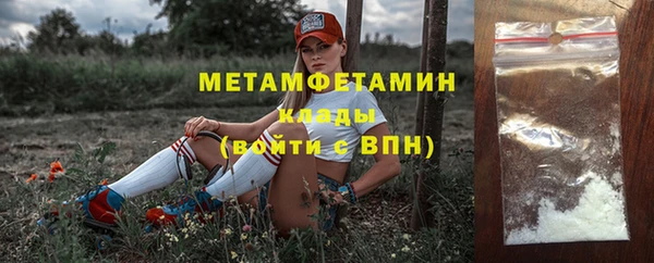 гашиш Михайлов