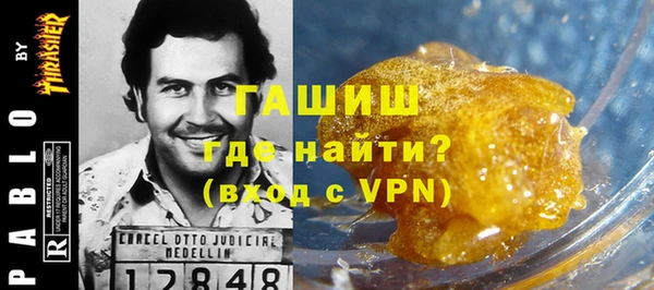 mdpv Михайловск