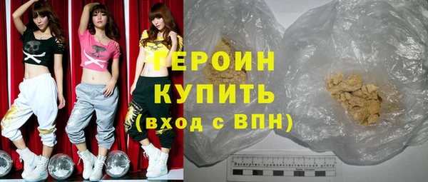 гашиш Михайлов