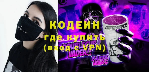 гашиш Михайлов