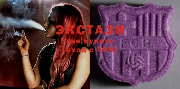 mdpv Михайловск