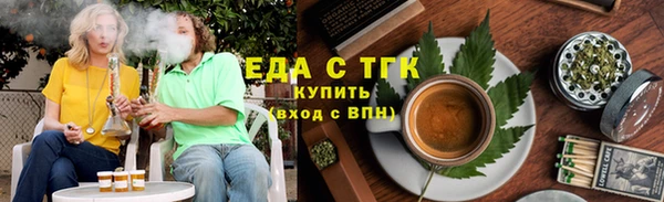 гашиш Михайлов