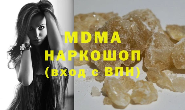 mdpv Михайловск