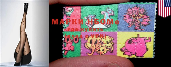 гашиш Михайлов