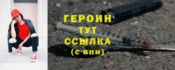 гашиш Михайлов