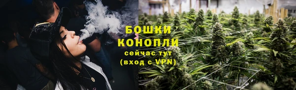 гашиш Михайлов