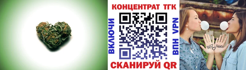 shop Telegram  Шарья  ТГК Wax  купить закладку 